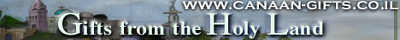 Gifts of the Holy Land